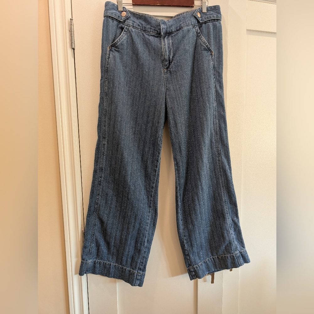 Super Cute Wide Leg, Wide Cuff Jeans,XL